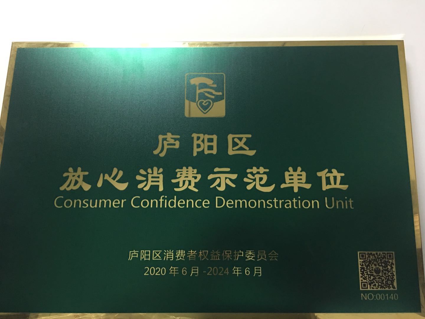 ܰƼlչ޹˾@^Mʾλsu